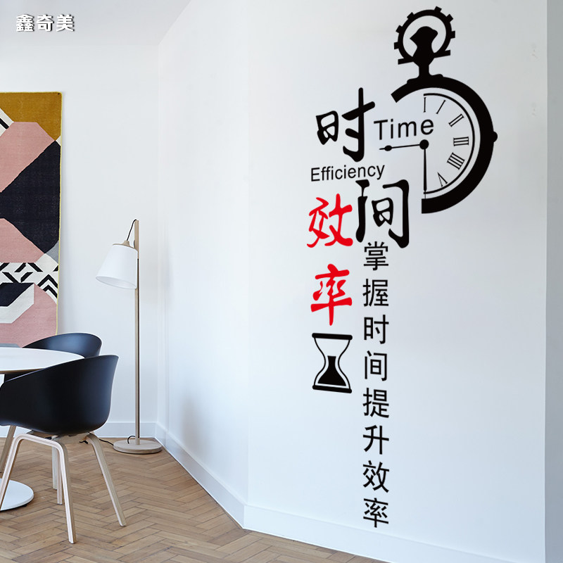 �������칫���Ŷ���־ǽ��LZ-033