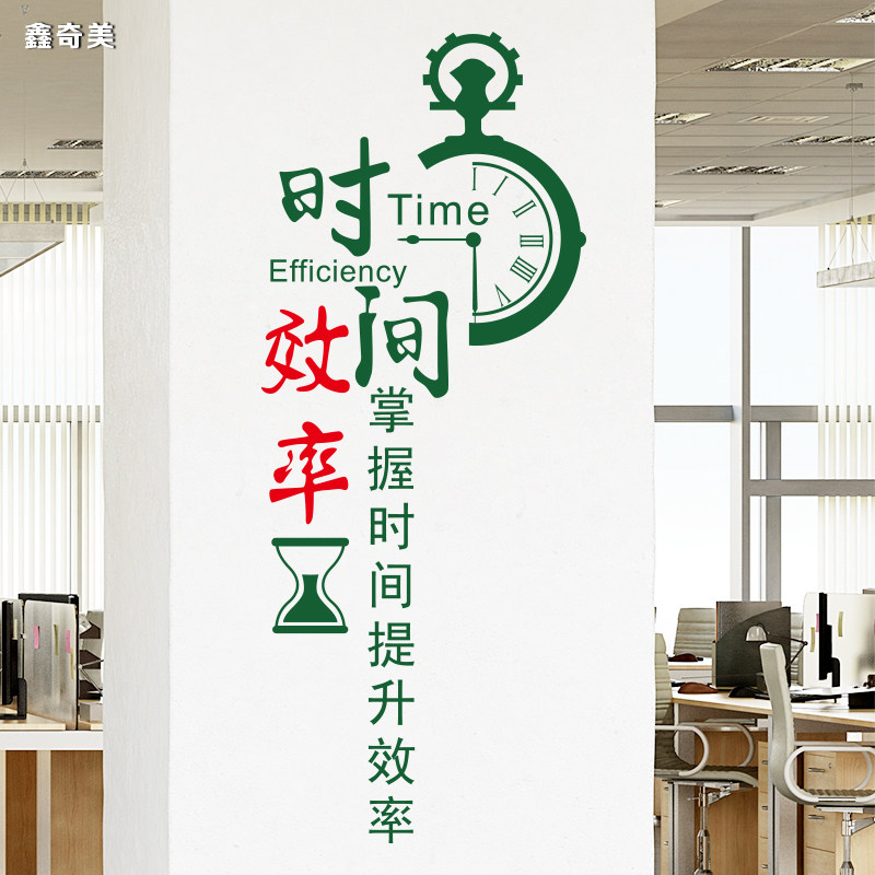 �������칫���Ŷ���־ǽ��LZ-033