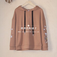 拉夏贝尔7m2018春装新款国内代购绣花上衣休闲连帽卫衣70009678图片