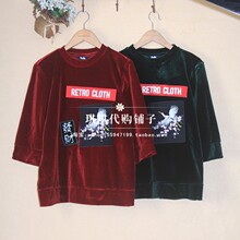 拉夏贝尔puella2018春装新款休闲丝绒T恤百搭卫衣绒衫女20011348图片