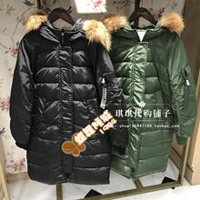 拉夏贝尔拉贝缇2017冬装新款中长款大毛领休闲羽绒服女60005593图片