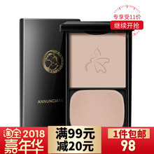 亲肤粉饼遮瑕象牙白 十月天使孕妇粉饼孕期彩妆孕妇化妆品控油保湿
