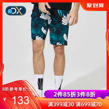 排汗速干休闲裤 子DAMG81373 Discovery户外春夏男短裤