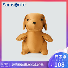 Samsonite/新秀丽Z34小熊靠枕 变形U型枕便携办公室午睡柔软舒适