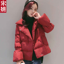 棉衣女短款2017冬季新款女装宽松外套韩版时尚小棉袄百搭加厚棉服图片