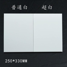 330白色亮光不透水瓷砖25 33厨房卫生间阳台淋浴房超白墙砖 250