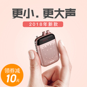 新品先科K22小蜜蜂扩音器教师专用无线耳麦话筒麦克风导游腰麦讲课神器随身便携式喇叭上课宝老师用教学的