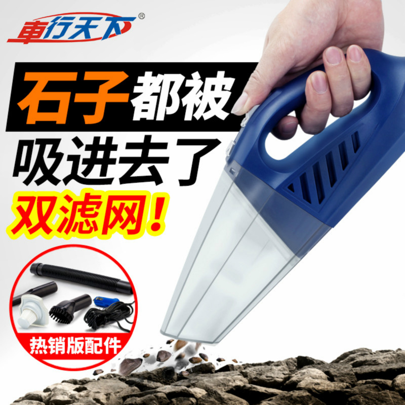 狗狗正确的出行方式 汪星人都说好