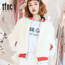 TFNC2018冬装甜美女装学院风夹克短款棒球服仿水貂毛仿皮草外套女图片