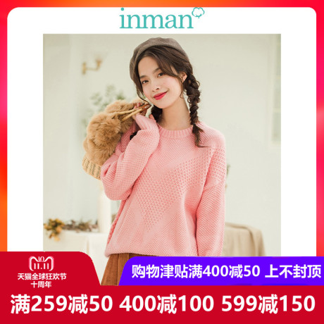 茵曼旗舰店复古文艺提花宽松套头打底针织衫2018冬装新款韩版毛衣商品大图