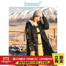 inman茵曼旗舰店连帽保暖加厚宽松长款羽绒服女2018冬装新款外套图片