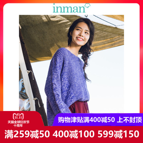 茵曼旗舰店圆领复古宽松落肩袖套头毛衣女2018冬装新款打底针织衫商品大图