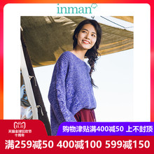 茵曼旗舰店圆领复古宽松落肩袖套头毛衣女2018冬装新款打底针织衫图片