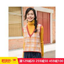 茵曼旗舰店针织马甲女春秋2018新款学院风秋冬坎肩无袖毛衣女背心图片