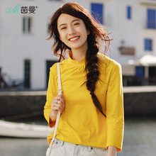 茵曼旗舰店2018秋装新款半高领纯色针织七分袖T恤衫女打底衫上衣图片
