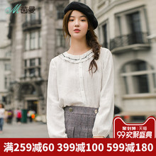 茵曼旗舰店娃娃领白色衬衫2018秋装新款花边翻领宽松长袖衬衣上衣图片