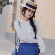 茵曼旗舰店白衬衫女长袖2018秋装新款纯棉翻领绣花修身衬衣女上衣图片