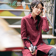 茵曼旗舰店衬衫2018秋季新款小清新绣花纯棉中长款白衬衫女装衬衣图片