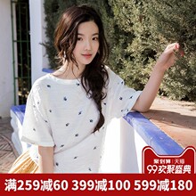 茵曼旗舰店印花短袖衬衫2018夏装新款宽松百搭套头衬衣女显瘦上衣图片