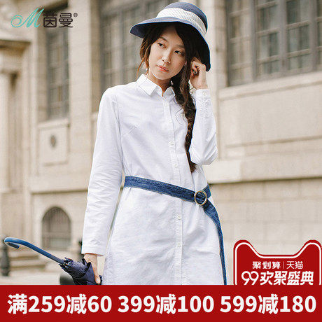 茵曼旗舰店棉麻女装2018秋装新款纯棉长袖白色衬衣女中长衬衫寸衣商品大图