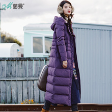 茵曼旗舰店过膝羽绒服2018冬装新款连帽加厚加长款保暖羽绒服外套图片