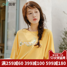 茵曼旗舰店短袖T恤衫夏季2018新款圆领宽松印花半截袖百搭ins上衣图片