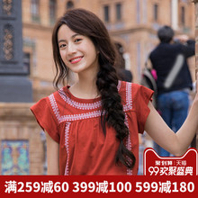 茵曼旗舰店短袖T恤女上衣2018夏装新款圆领绣花飞飞袖宽松娃娃衫图片
