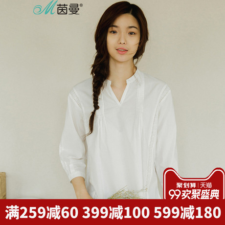 【拍下7折】茵曼旗舰店纯棉白衬衫2018秋装新款七分立领套头衬衣商品大图