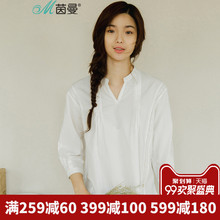 【拍下7折】茵曼旗舰店纯棉白衬衫2018秋装新款七分立领套头衬衣图片