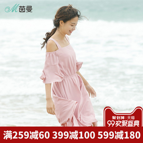 茵曼旗舰店连衣裙2018夏装新款方领吊带收腰露肩短袖中长裙过膝裙商品大图