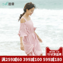 茵曼旗舰店连衣裙2018夏装新款方领吊带收腰露肩短袖中长裙过膝裙图片