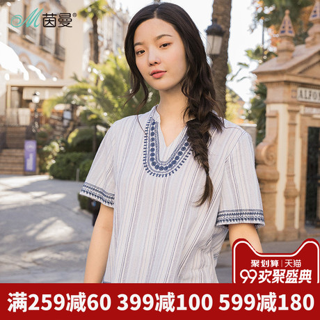 茵曼旗舰店纯棉复古刺绣立领短袖条纹衬衫2018夏装新款女装衬衣商品大图