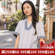 茵曼旗舰店纯棉复古刺绣立领短袖条纹衬衫2018夏装新款女装衬衣图片