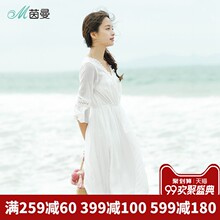 茵曼旗舰店V领绣花喇叭袖连衣裙2018夏装新款系带橡筋收腰中长裙图片