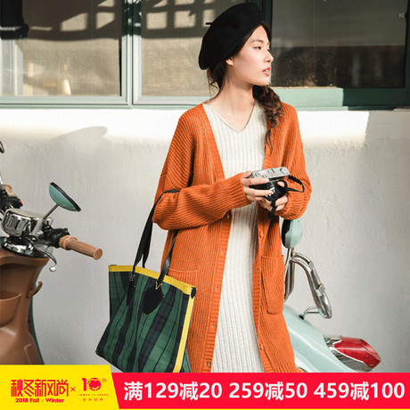 茵曼旗舰店V领绣花开衫毛衣2018秋装新款保暖针织衫女装中长外套商品大图