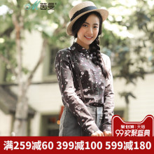 茵曼旗舰店碎花衬衫女装2018秋装新款文艺纯棉长袖衬衫女衬衣上衣图片