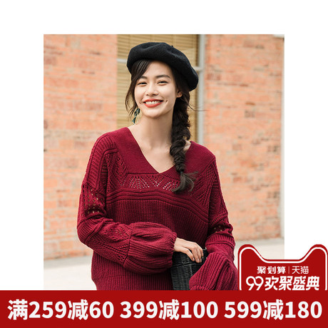 茵曼旗舰店V领镂空套头针织衫2018秋装新款提花落肩袖打底衫毛衣商品大图