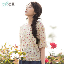 【拍下7折】茵曼旗舰店荷叶边碎花短袖衬衫2018夏装新款套头衬衣图片