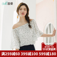茵曼旗舰店碎花一字领蝙蝠短袖衬衣女装上衣2018夏装新款宽松衬衫图片