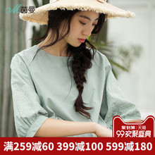 茵曼旗舰店秋季衬衫2018新款灯笼袖后背系带宽松套头衬衣chic上衣图片