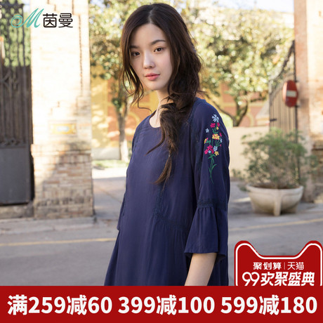 茵曼旗舰店短袖衬衫2018夏季新款圆领绣花宽松七分袖衬衣女装上衣商品大图