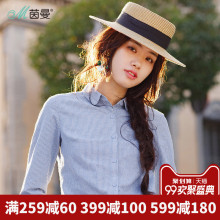 茵曼旗舰店纯棉条纹显长袖衬衣女装2018秋装新款显瘦打底衬衫上衣图片