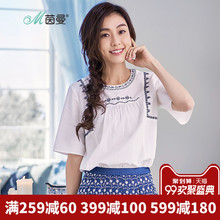 茵曼旗舰店2018夏季新款中袖刺绣宽松套头衬衫女装衬衣上衣服茵蔓图片