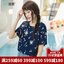 茵曼旗舰店碎花短袖T恤女宽松上衣夏装2018新款纯棉圆领印花半袖图片