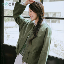 茵曼旗舰店2018秋装新款圆领纯棉短款棒球服夹克百搭休闲外套风衣图片