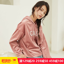 茵曼旗舰店连帽抽绳卫衣帽衫2018秋装新款绣花落肩袖套头宽松外套图片