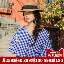 茵曼旗舰店格子衬衫2018夏装新款棉质V领宽松落肩中袖衬衣女上衣图片