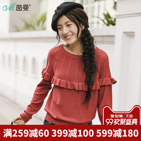 茵曼旗舰店荷叶边打底针织衫2018秋装新款圆领长袖上衣女麻花毛衣商品大图