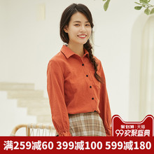 茵曼旗舰店翻领宽松喇叭袖衬衣2018秋装新款长袖衬衫chic早秋上衣图片