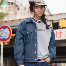 茵曼牛仔外套女宽松短外套2018秋装新款bf短夹克上衣牛仔服牛仔衣图片